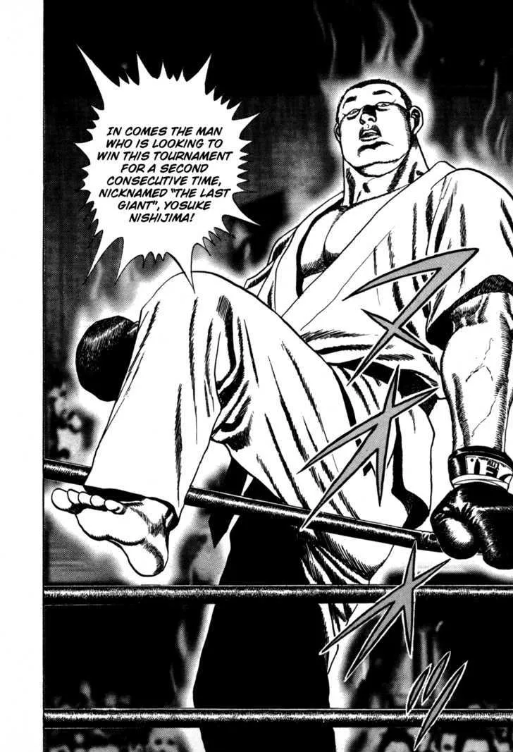 Read Koukou Tekkenden Tough chapter 53 image 11 on Lezhin