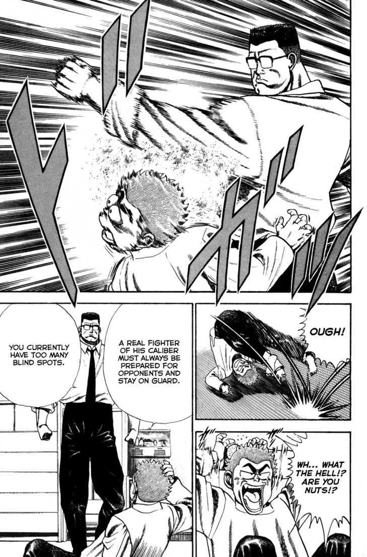 Read Koukou Tekkenden Tough chapter 53 image 6 on Lezhin