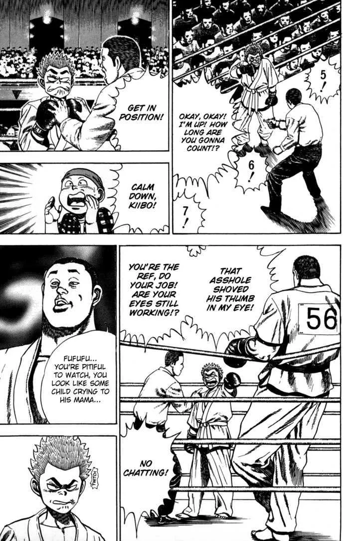 Read Koukou Tekkenden Tough chapter 54 image 1 on Lezhin