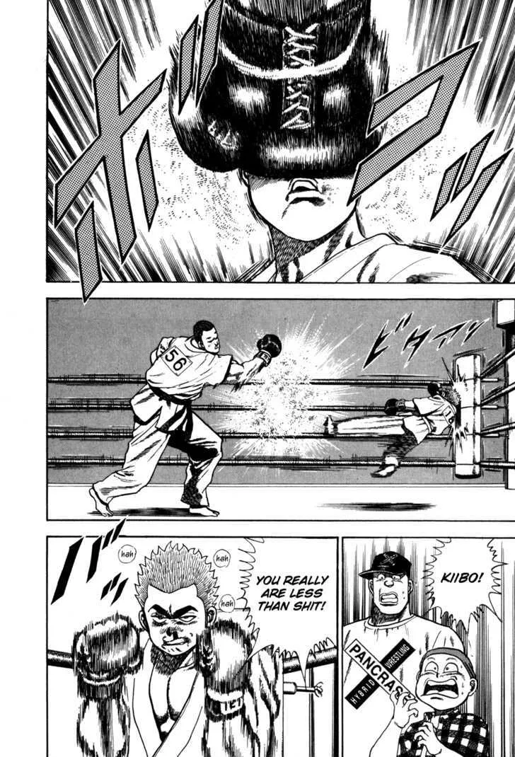 Read Koukou Tekkenden Tough chapter 54 image 10 on Lezhin