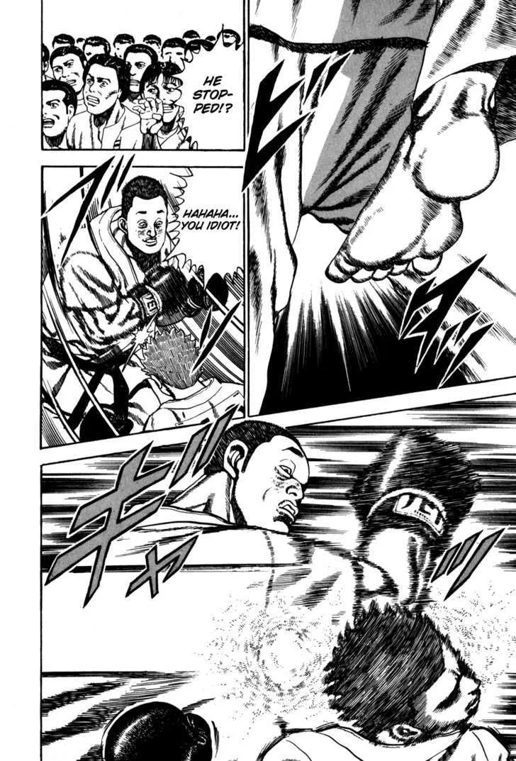 Read Koukou Tekkenden Tough chapter 54 image 12 on Lezhin