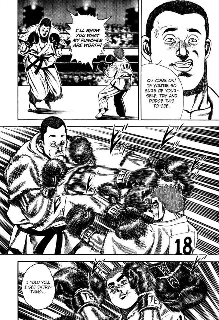 Read Koukou Tekkenden Tough chapter 54 image 14 on Lezhin