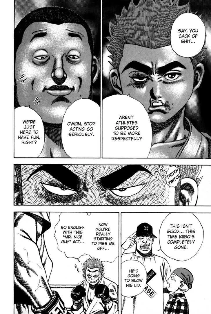Read Koukou Tekkenden Tough chapter 54 image 2 on Lezhin