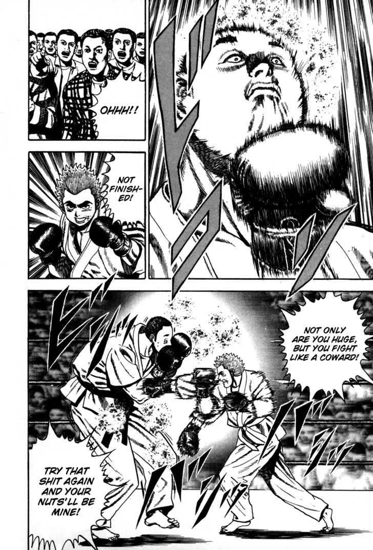 Read Koukou Tekkenden Tough chapter 54 image 4 on Lezhin