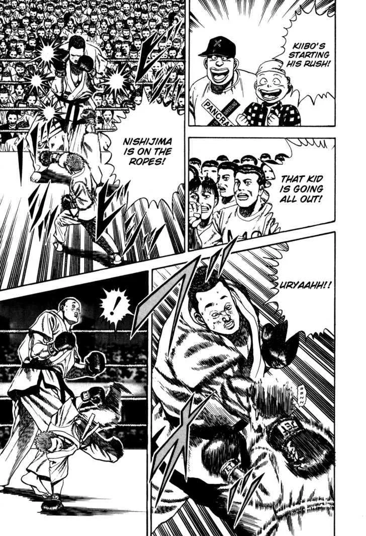 Read Koukou Tekkenden Tough chapter 54 image 5 on Lezhin