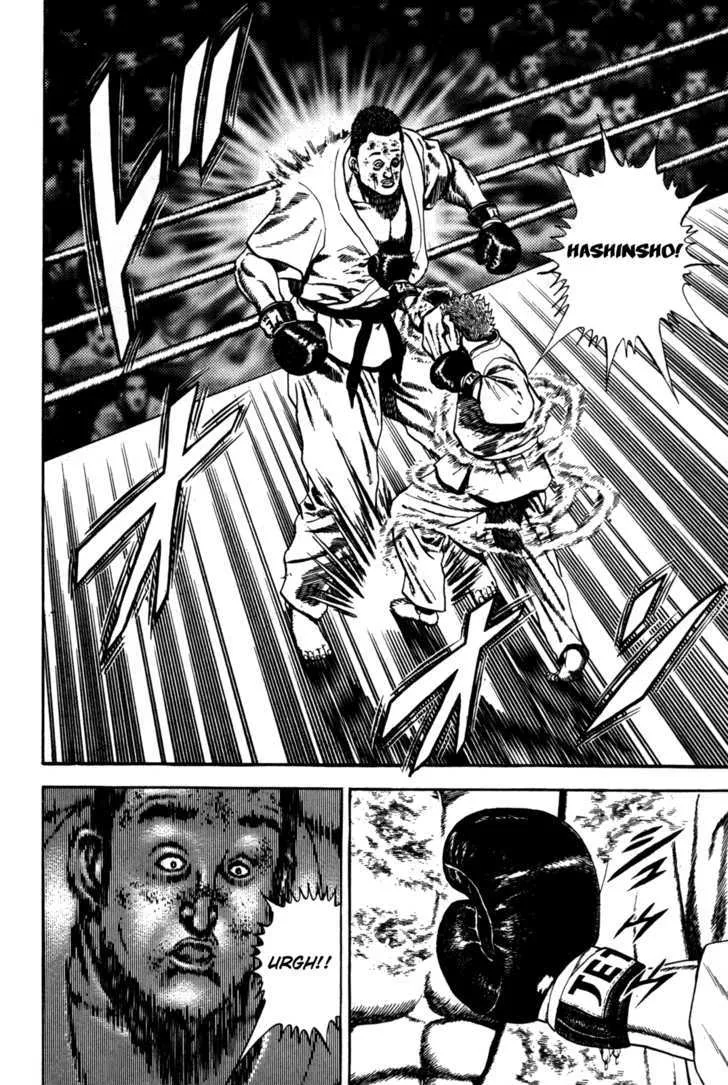 Read Koukou Tekkenden Tough chapter 55 image 1 on Lezhin