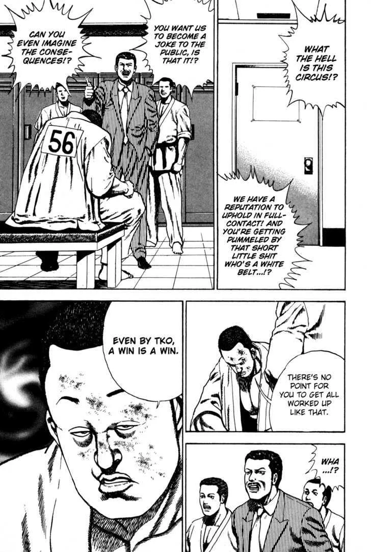 Read Koukou Tekkenden Tough chapter 55 image 14 on Lezhin