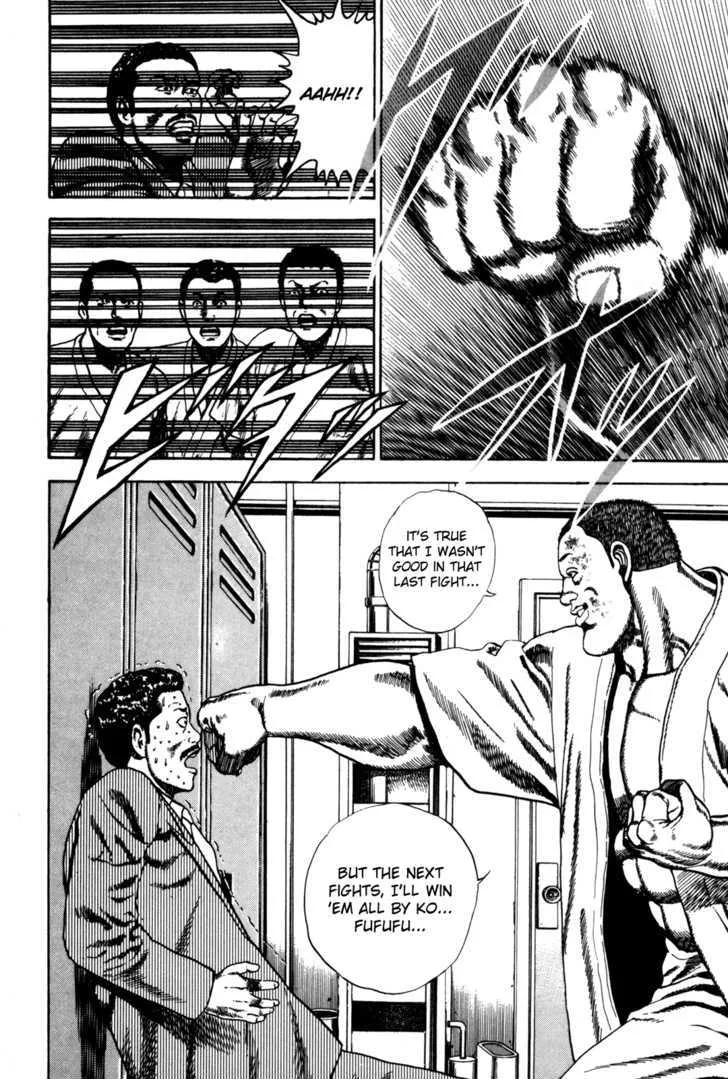 Read Koukou Tekkenden Tough chapter 55 image 15 on Lezhin