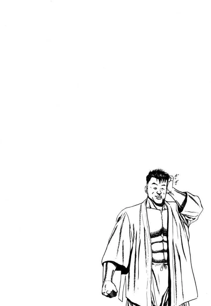 Read Koukou Tekkenden Tough chapter 55 image 18 on Lezhin