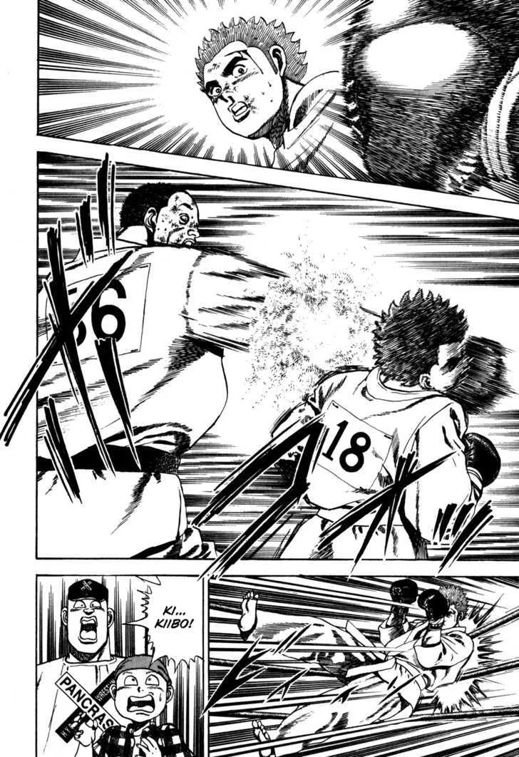 Read Koukou Tekkenden Tough chapter 55 image 3 on Lezhin