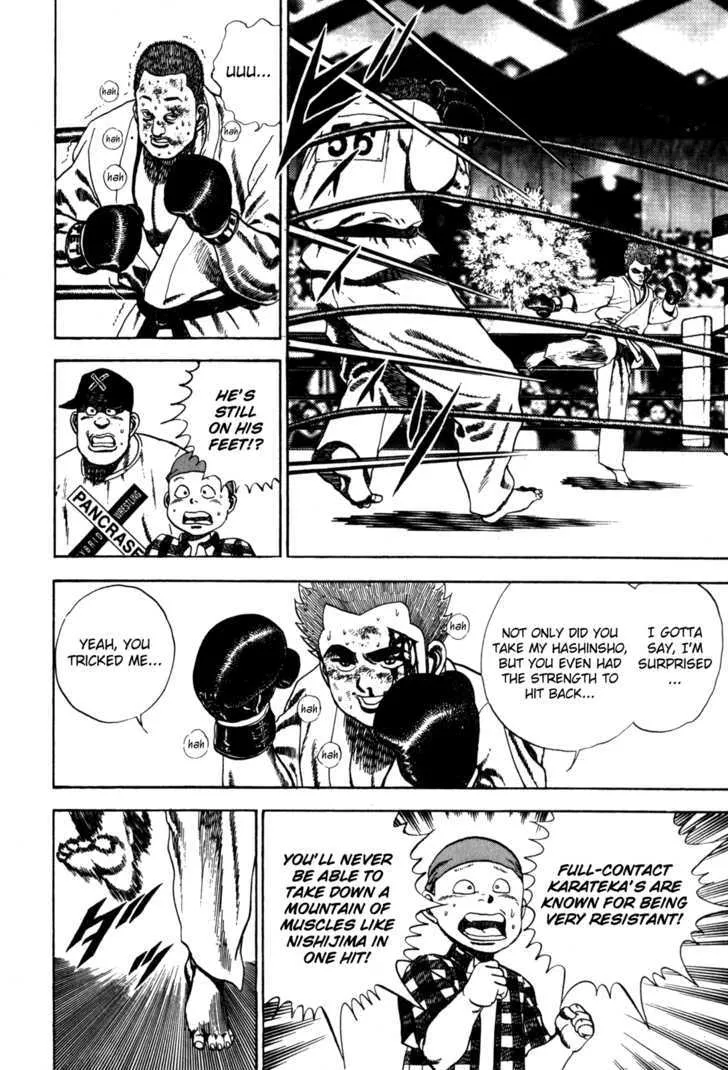 Read Koukou Tekkenden Tough chapter 55 image 5 on Lezhin