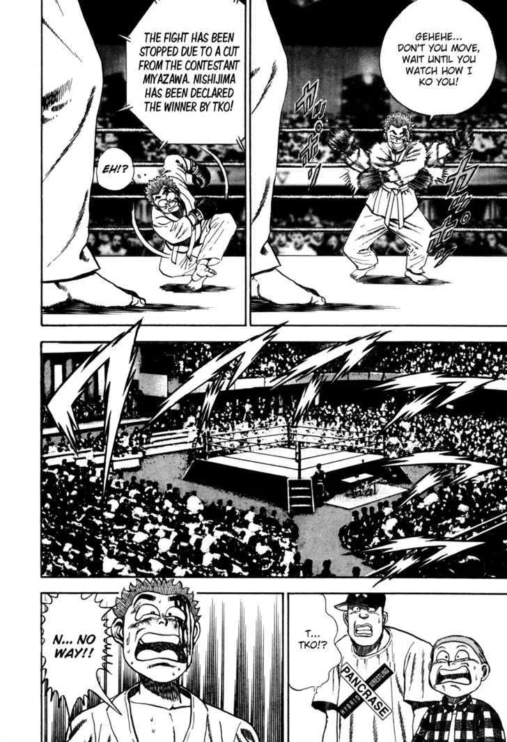 Read Koukou Tekkenden Tough chapter 55 image 7 on Lezhin