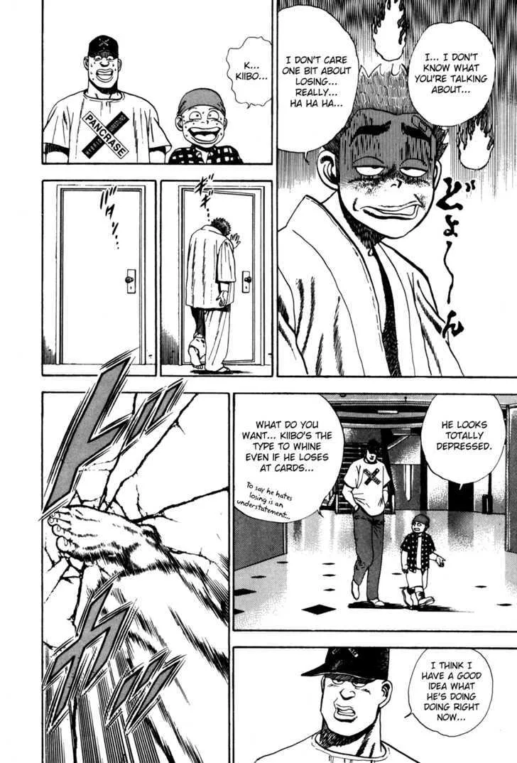 Read Koukou Tekkenden Tough chapter 55 image 9 on Lezhin