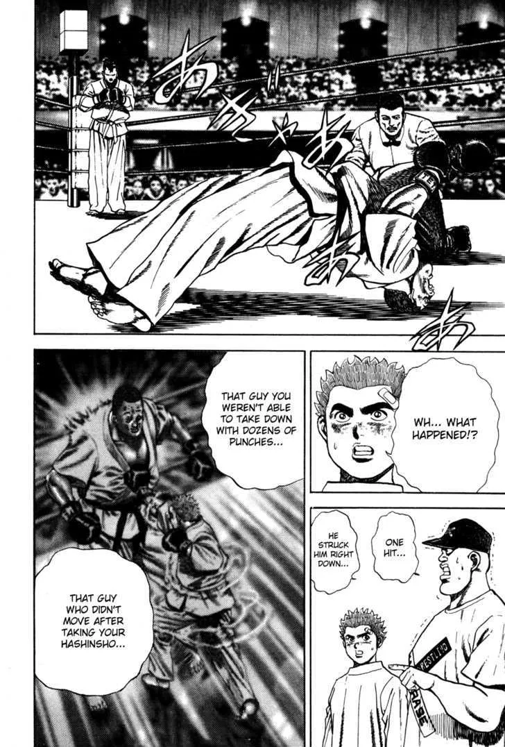 Read Koukou Tekkenden Tough chapter 56 image 1 on Lezhin