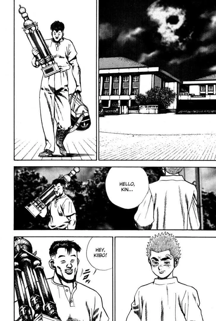 Read Koukou Tekkenden Tough chapter 56 image 14 on Lezhin