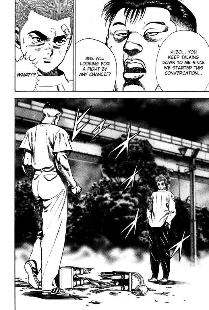 Read Koukou Tekkenden Tough chapter 56 image 18 on Lezhin