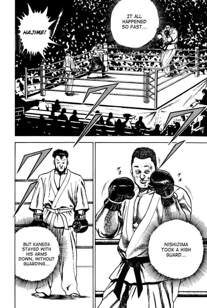 Read Koukou Tekkenden Tough chapter 56 image 3 on Lezhin