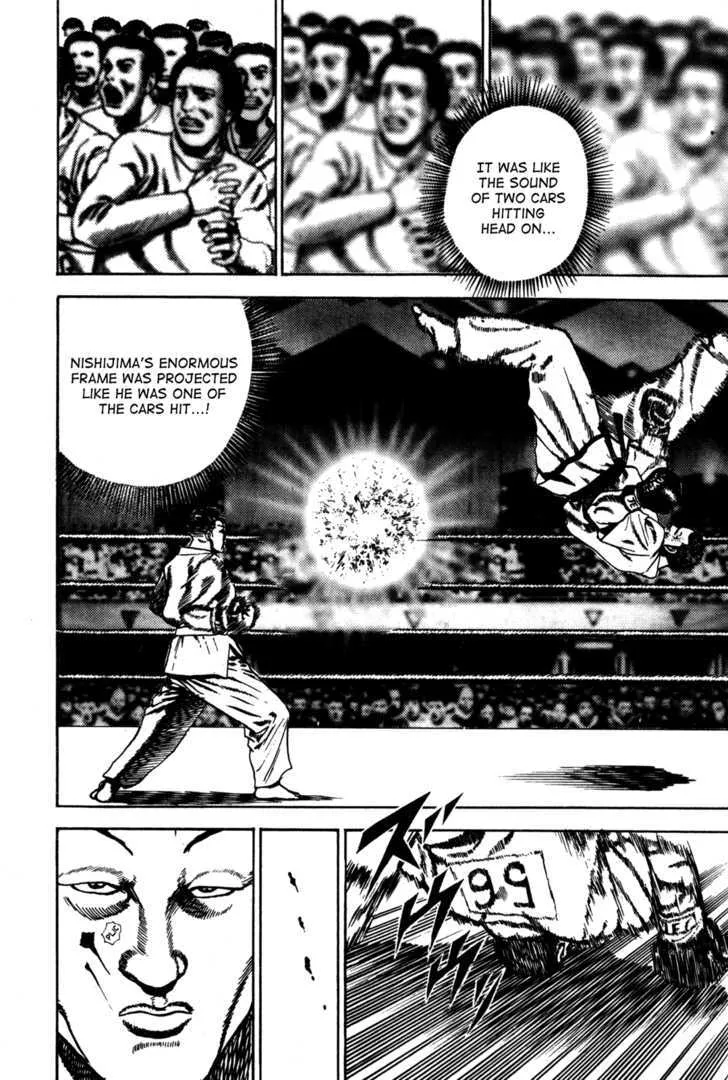 Read Koukou Tekkenden Tough chapter 56 image 6 on Lezhin