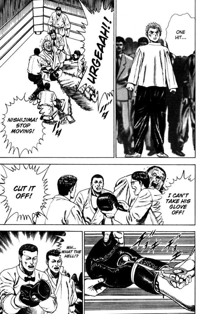 Read Koukou Tekkenden Tough chapter 56 image 7 on Lezhin