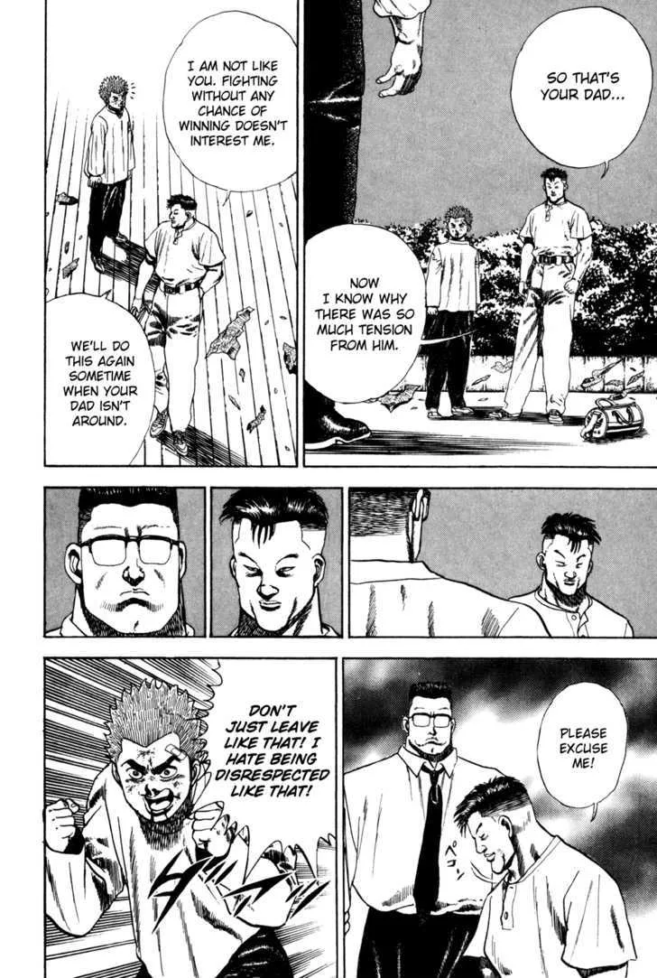 Read Koukou Tekkenden Tough chapter 57 image 13 on Lezhin