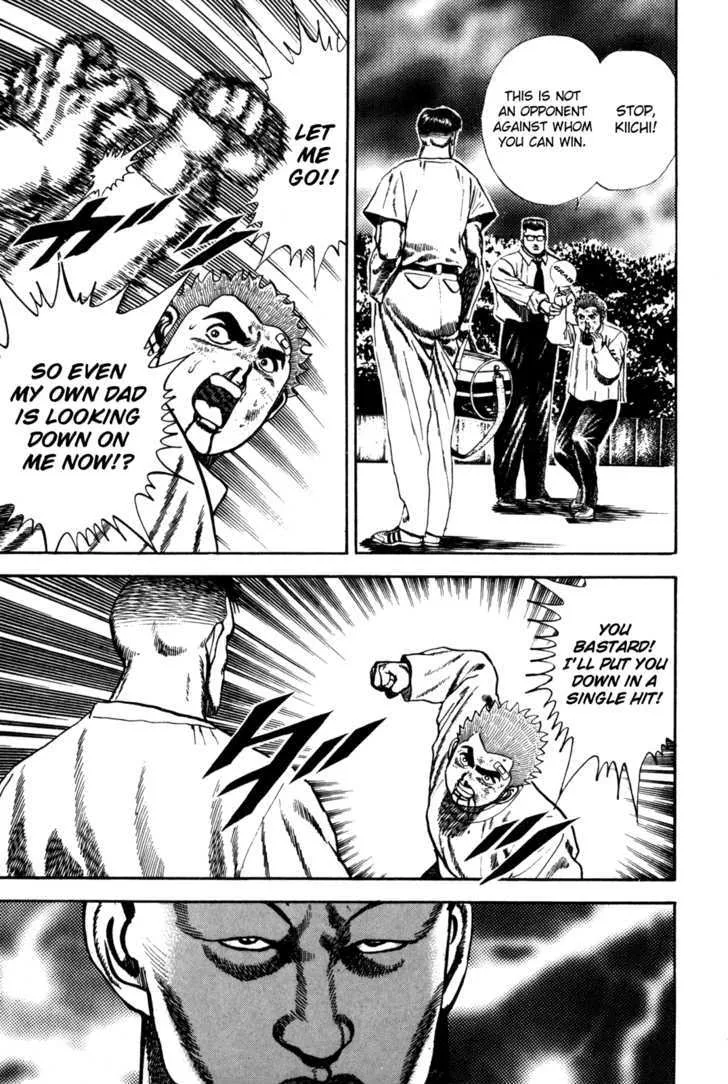 Read Koukou Tekkenden Tough chapter 57 image 14 on Lezhin