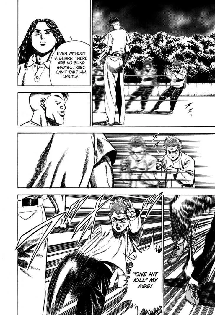 Read Koukou Tekkenden Tough chapter 57 image 6 on Lezhin