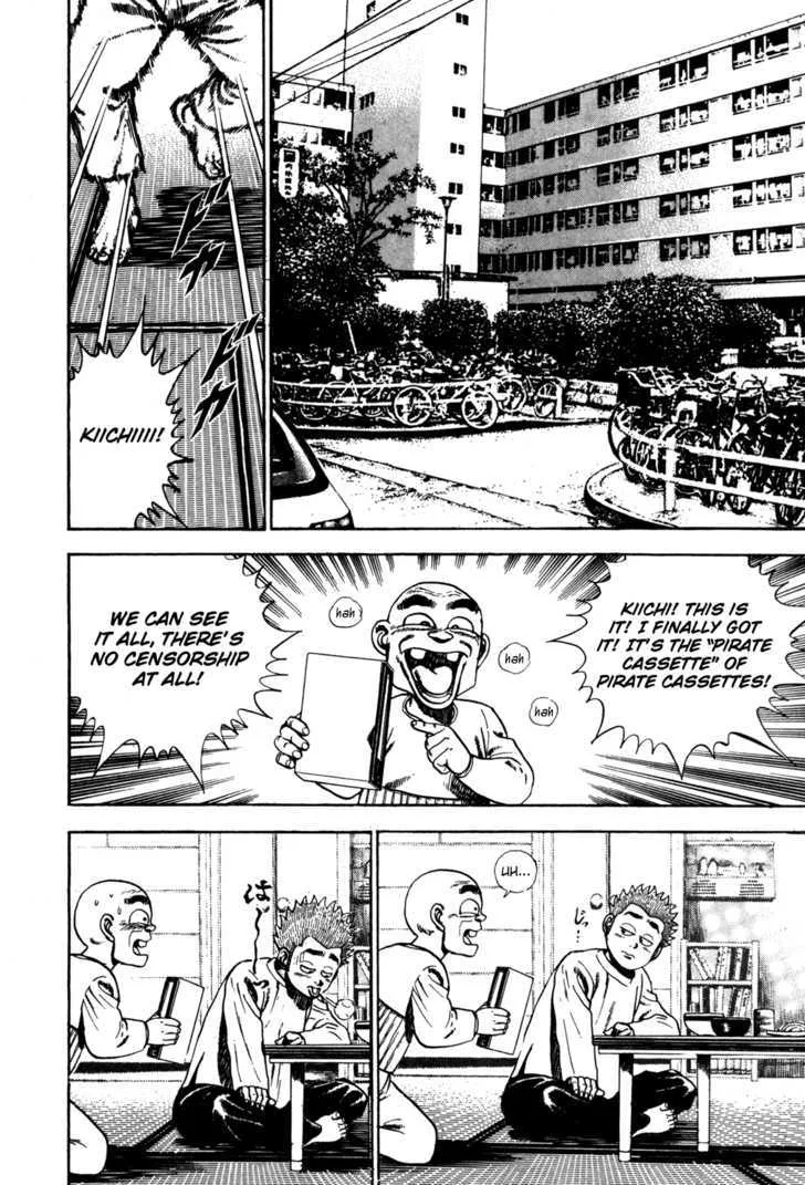 Read Koukou Tekkenden Tough chapter 58 image 1 on Lezhin