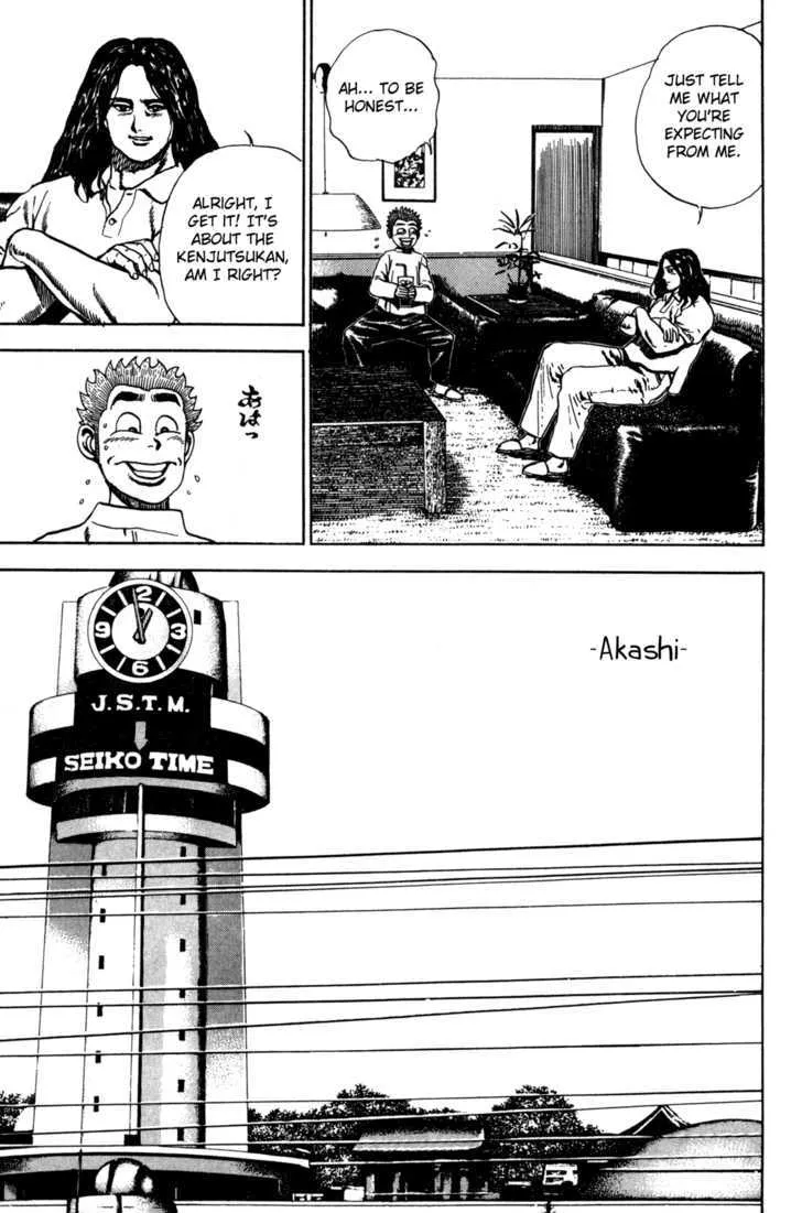 Read Koukou Tekkenden Tough chapter 58 image 6 on Lezhin