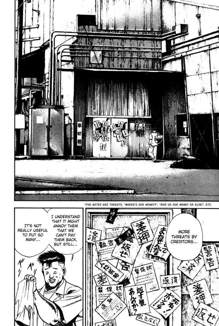Read Koukou Tekkenden Tough chapter 58 image 7 on Lezhin