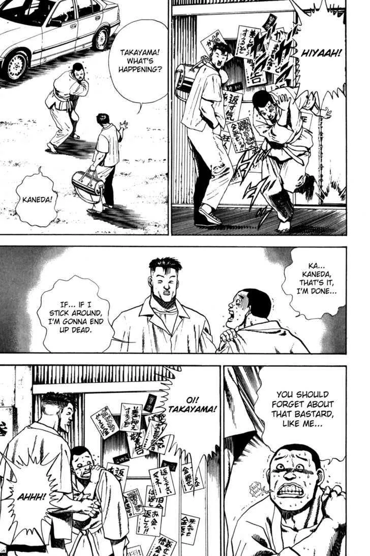 Read Koukou Tekkenden Tough chapter 58 image 8 on Lezhin