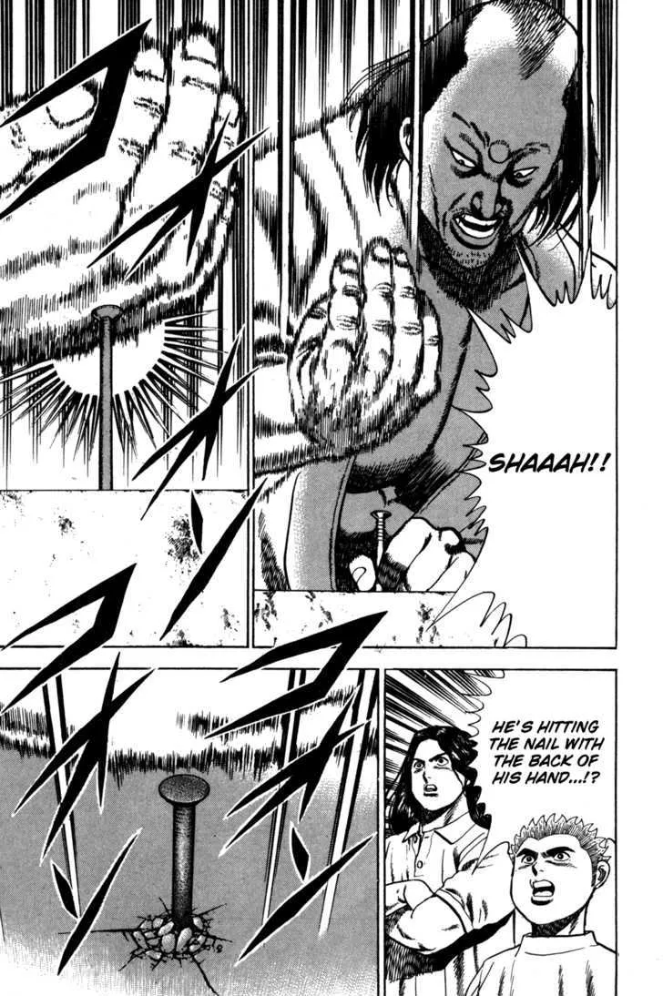 Read Koukou Tekkenden Tough chapter 59 image 11 on Lezhin