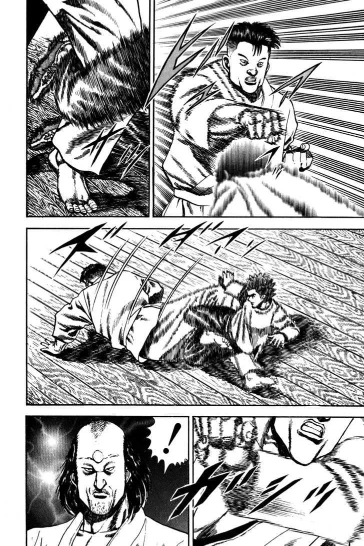 Read Koukou Tekkenden Tough chapter 59 image 16 on Lezhin