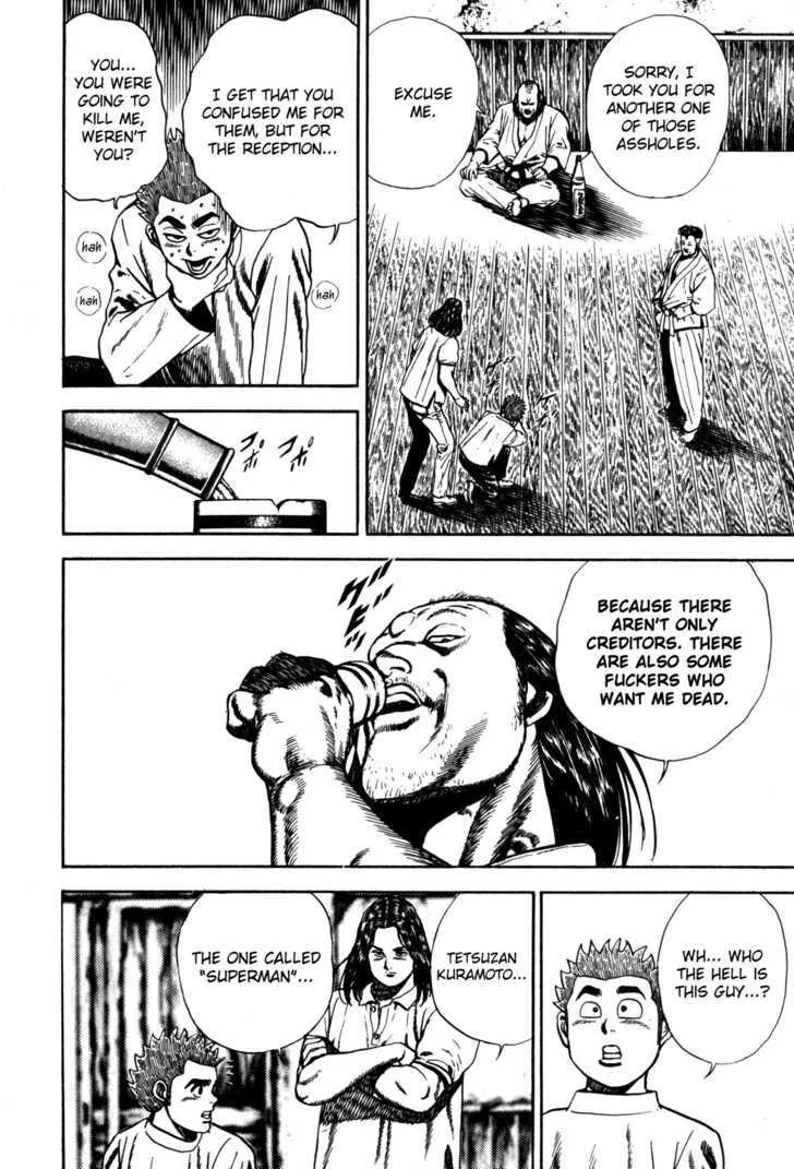 Read Koukou Tekkenden Tough chapter 59 image 4 on Lezhin