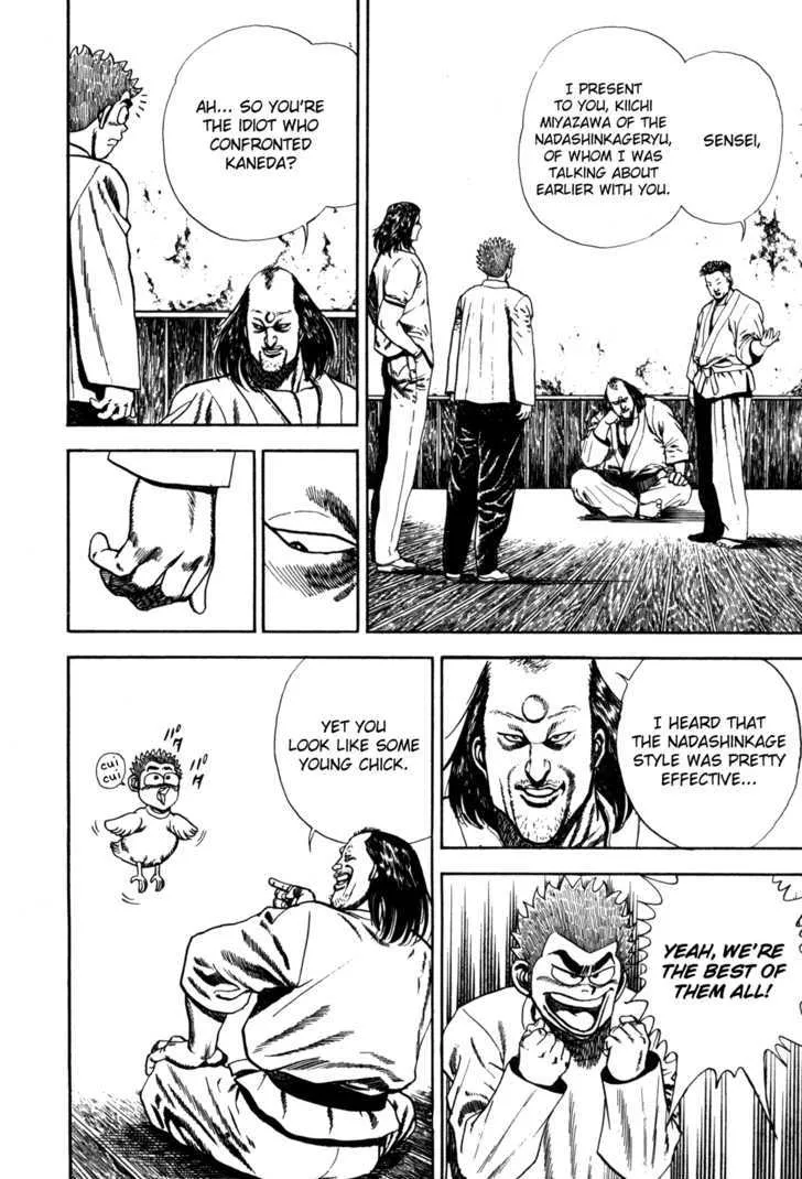 Read Koukou Tekkenden Tough chapter 59 image 8 on Lezhin