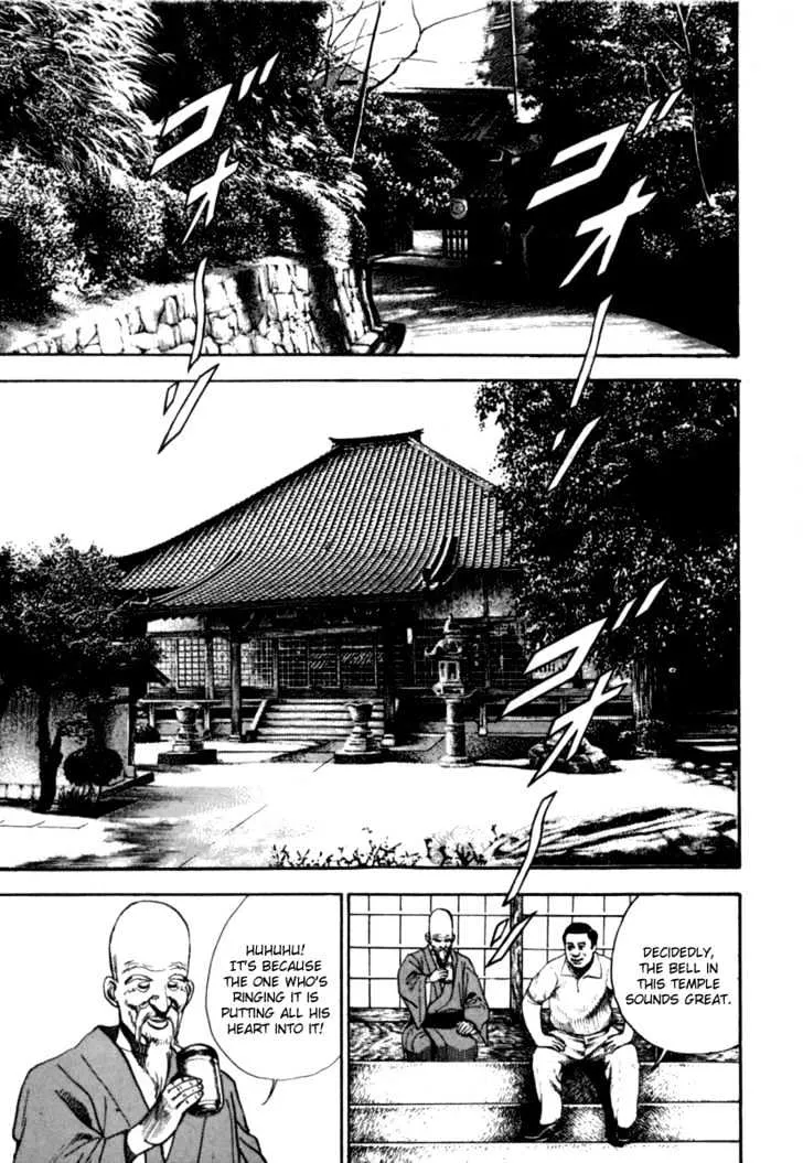 Read Koukou Tekkenden Tough chapter 6 image 1 on Lezhin
