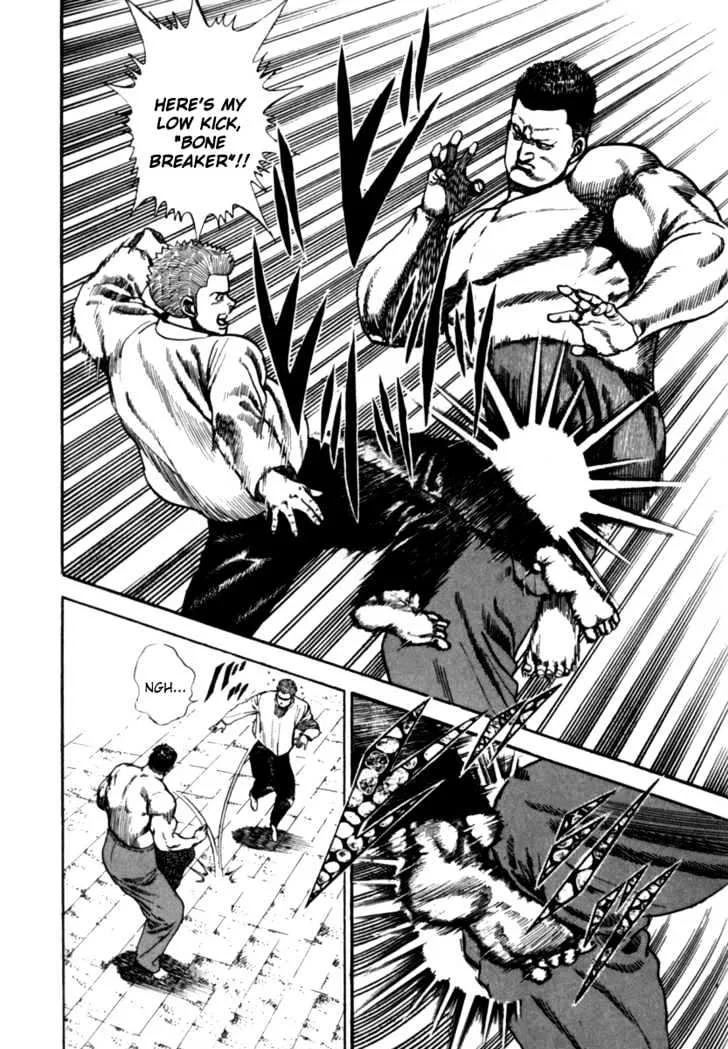 Read Koukou Tekkenden Tough chapter 6 image 11 on Lezhin
