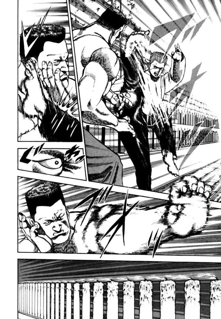 Read Koukou Tekkenden Tough chapter 6 image 13 on Lezhin