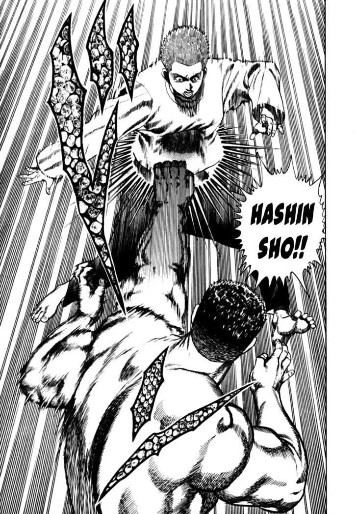 Read Koukou Tekkenden Tough chapter 6 image 14 on Lezhin