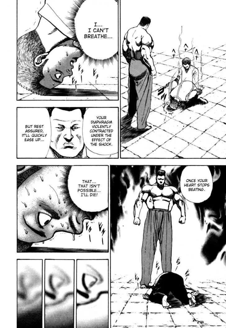 Read Koukou Tekkenden Tough chapter 6 image 15 on Lezhin