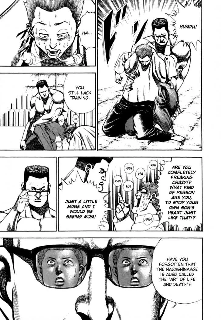 Read Koukou Tekkenden Tough chapter 6 image 16 on Lezhin