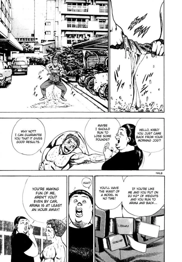Read Koukou Tekkenden Tough chapter 6 image 3 on Lezhin