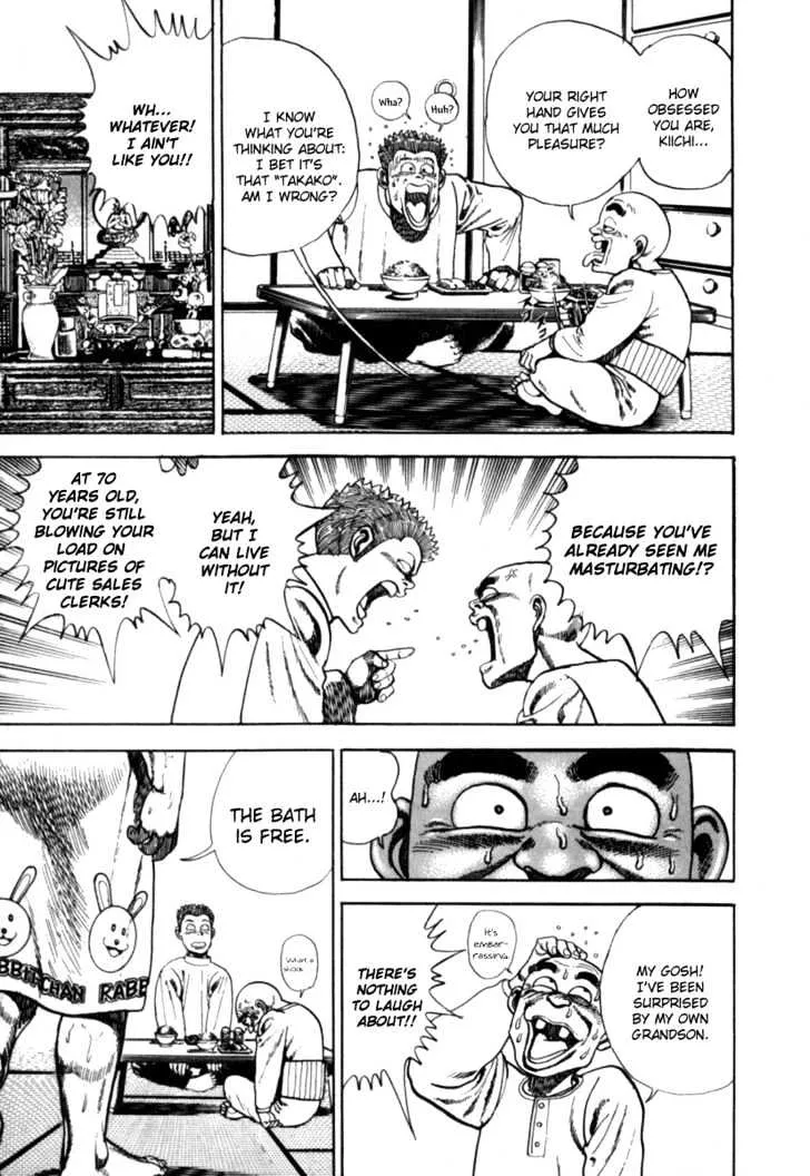 Read Koukou Tekkenden Tough chapter 6 image 5 on Lezhin