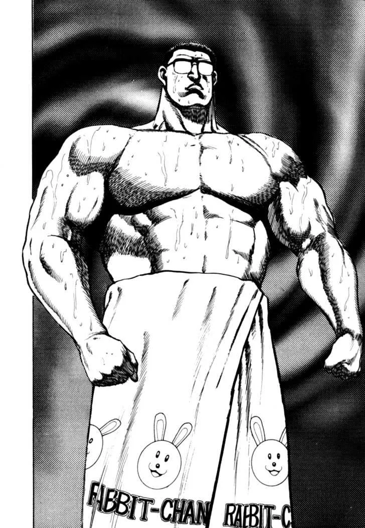 Read Koukou Tekkenden Tough chapter 6 image 6 on Lezhin