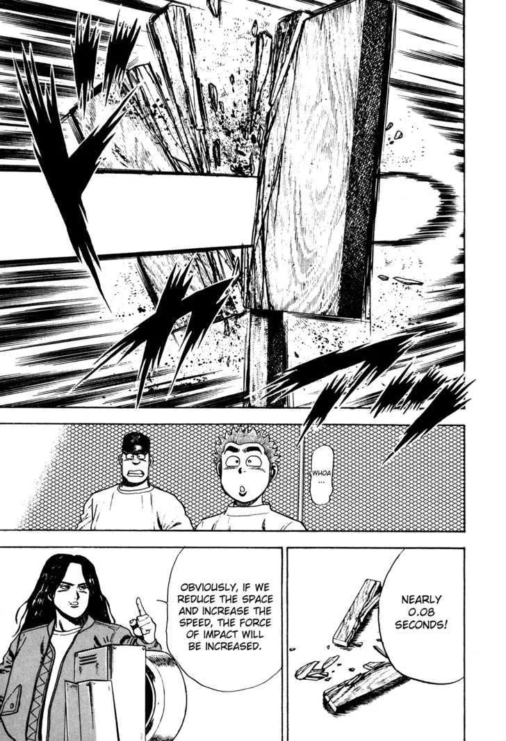 Read Koukou Tekkenden Tough chapter 60 image 12 on Lezhin