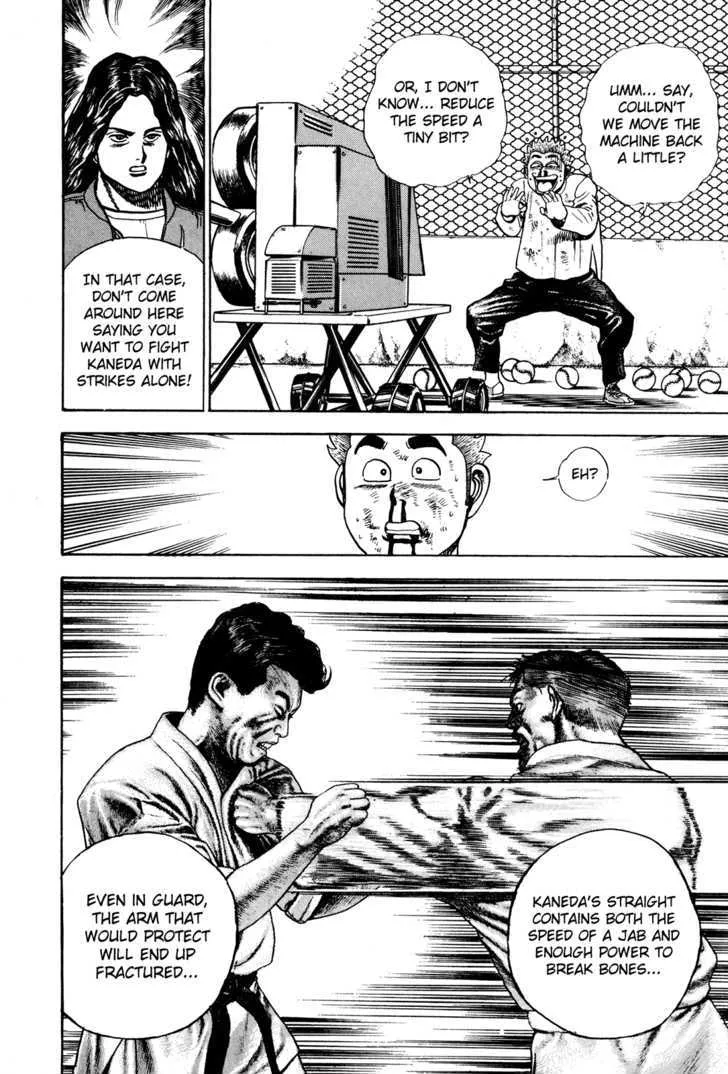 Read Koukou Tekkenden Tough chapter 60 image 17 on Lezhin