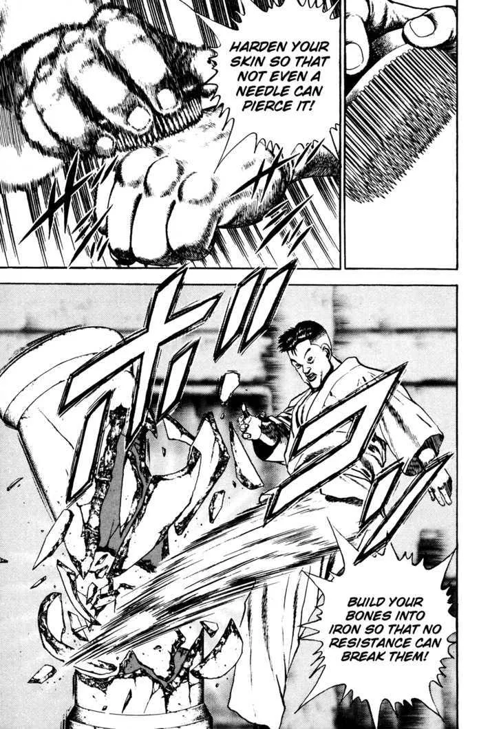 Read Koukou Tekkenden Tough chapter 60 image 22 on Lezhin