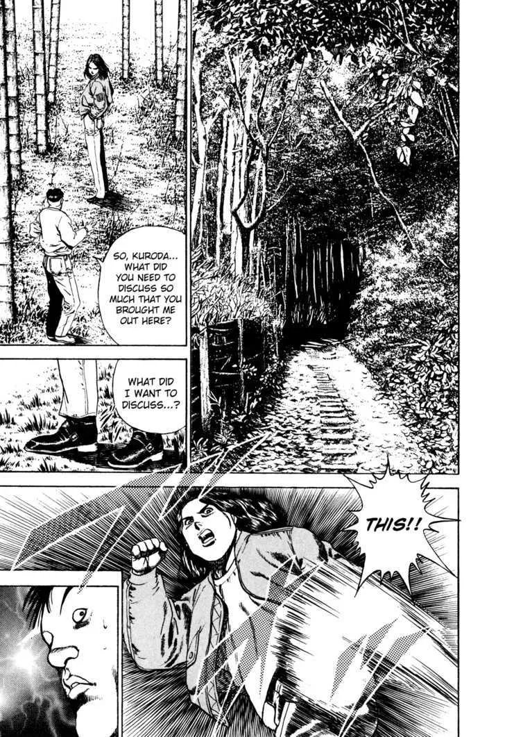 Read Koukou Tekkenden Tough chapter 60 image 24 on Lezhin