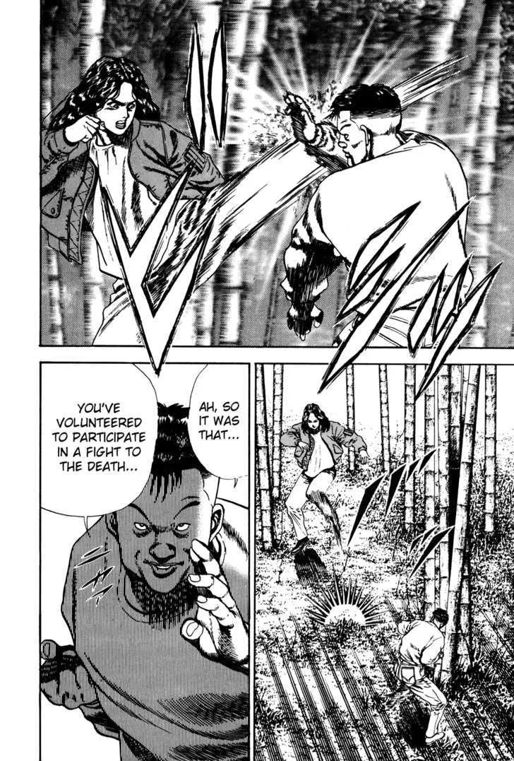 Read Koukou Tekkenden Tough chapter 60 image 25 on Lezhin