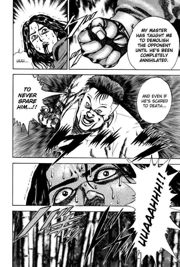 Read Koukou Tekkenden Tough chapter 61 image 12 on Lezhin