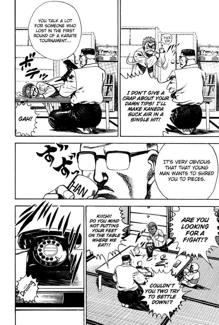 Read Koukou Tekkenden Tough chapter 61 image 14 on Lezhin